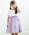 ベビー服 女の子 ギンガムチャック柄ドッキングワンピース パープル(91) モデル画像1