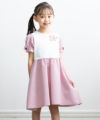 ベビー服 女の子 ストライプ柄リボン付きワンピース レッド(03) モデル画像アップ