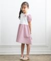 ベビー服 女の子 ストライプ柄リボン付きワンピース レッド(03) モデル画像全身