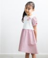 ベビー服 女の子 ストライプ柄リボン付きワンピース レッド(03) モデル画像1