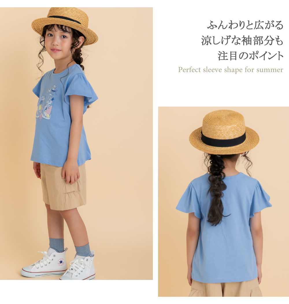 子供服 女の子 綿100％貝殻＆音符ガラス瓶プリントTシャツ オフホワイト(11) 正面