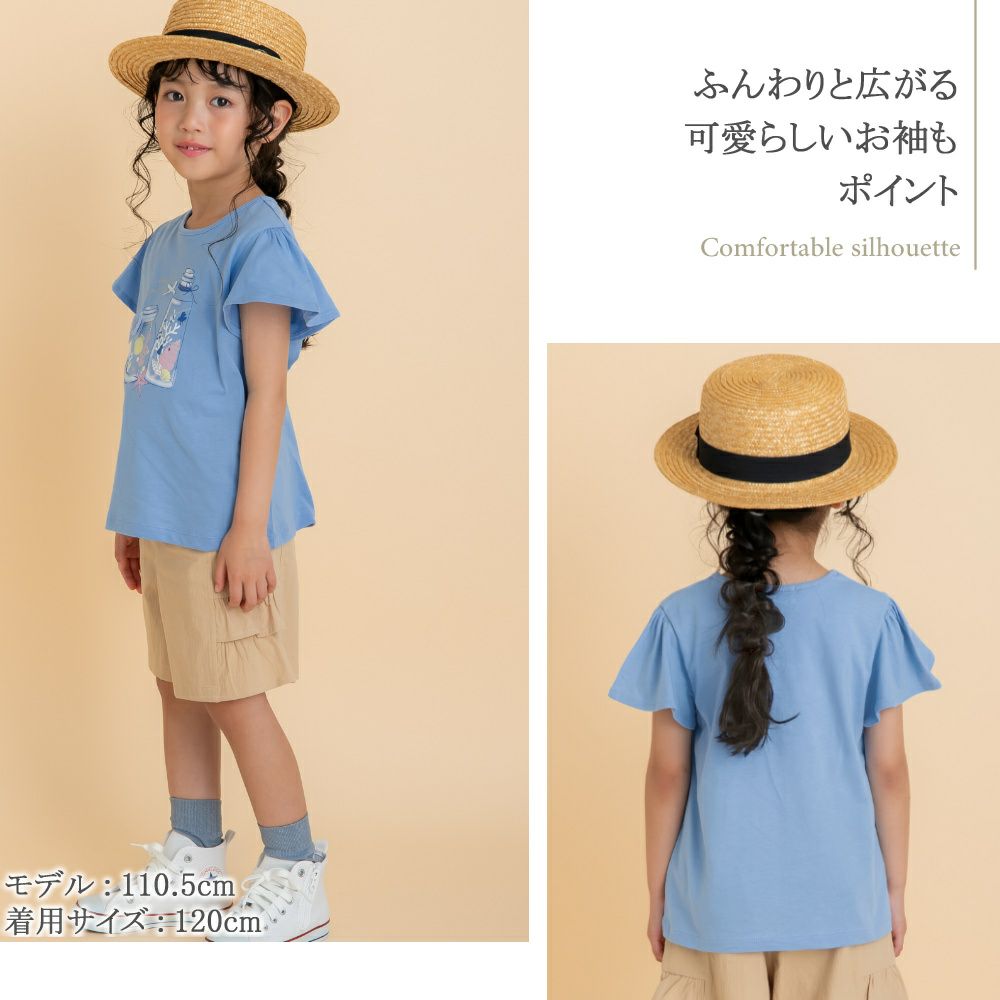 子供服 女の子 綿100％貝殻＆音符ガラス瓶プリントTシャツ オフホワイト(11) 背面