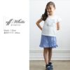 子供服 女の子 綿100％貝殻＆音符ガラス瓶プリントTシャツ オフホワイト(11) デザインポイント1