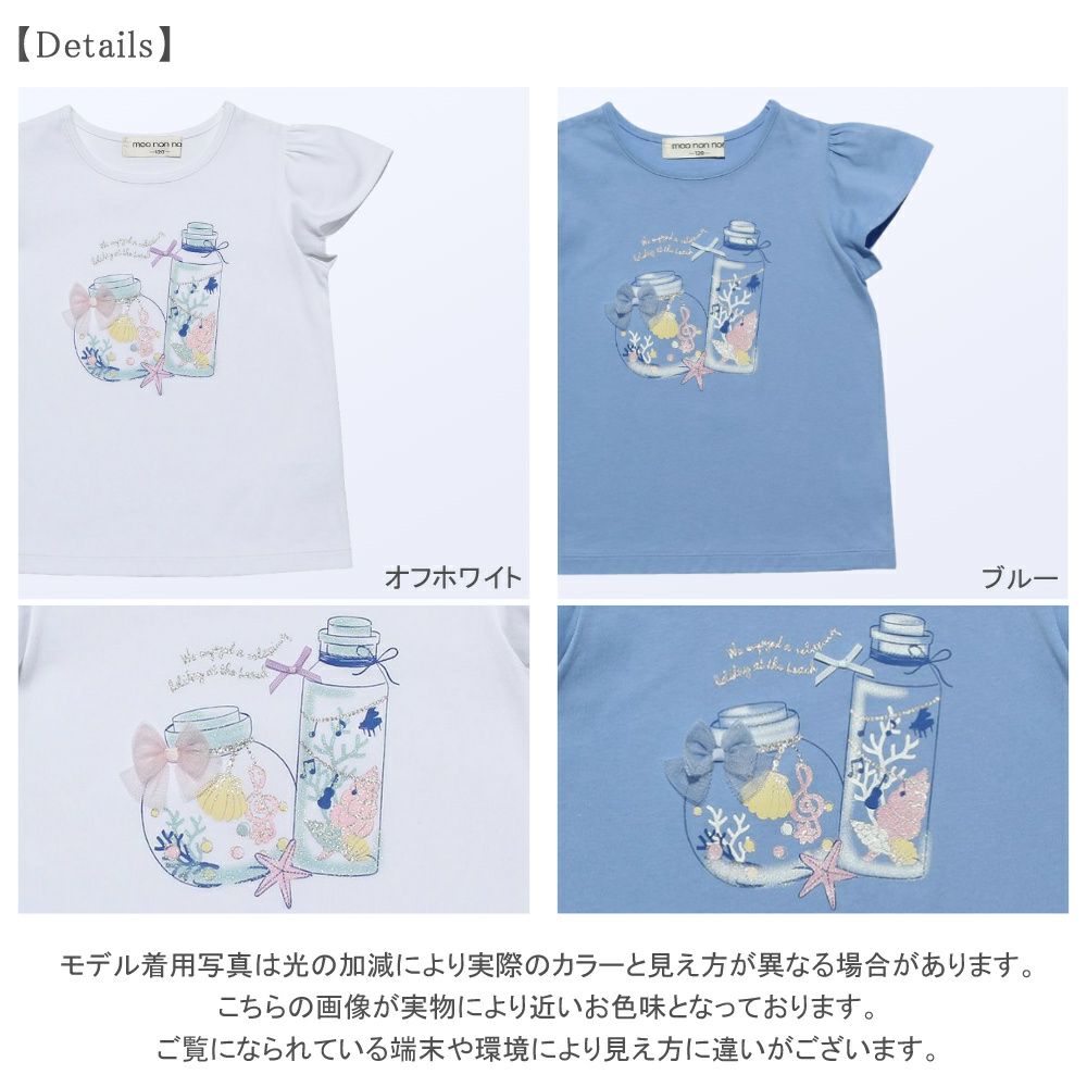 子供服 女の子 綿100％貝殻＆音符ガラス瓶プリントTシャツ オフホワイト(11) モデル画像アップ