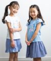 子供服 女の子 綿100％貝殻＆音符ガラス瓶プリントTシャツ ブルー(61) モデル画像4