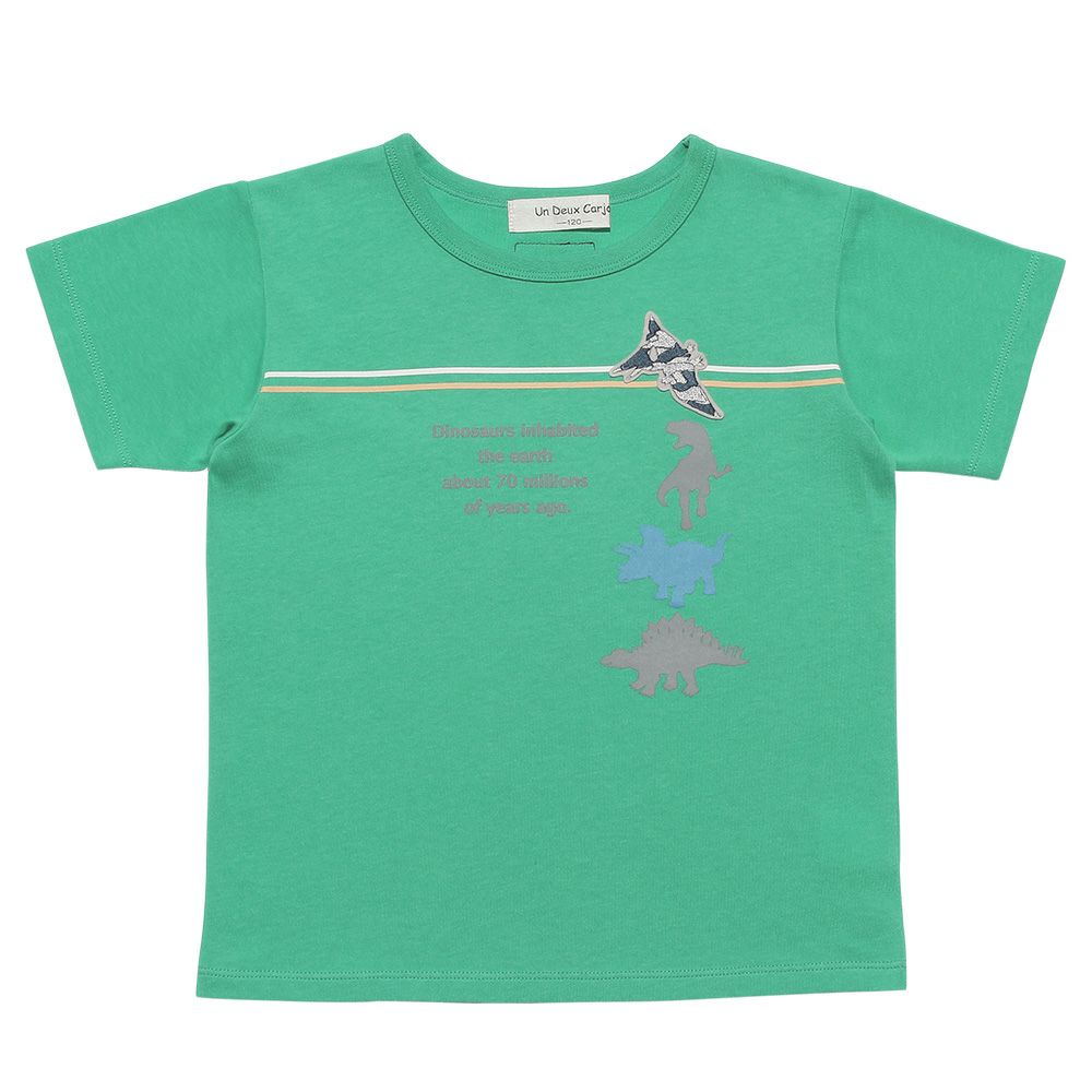 ベビー服 男の子 綿100％恐竜モチーフつきＴシャツ グリーン(08) 正面