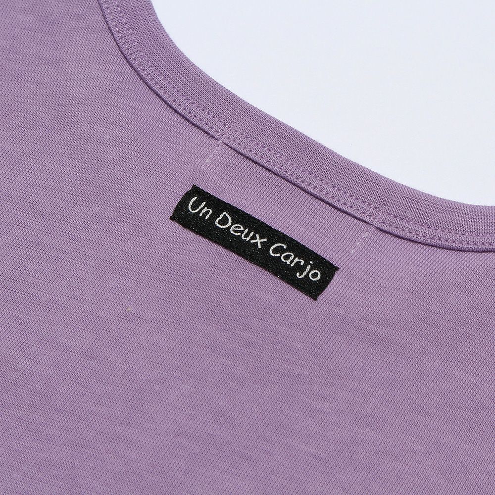 ベビー服 男の子 綿100％恐竜モチーフつきＴシャツ パープル(91) デザインポイント2