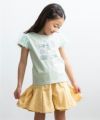 ベビー服 女の子 チェック柄プリーツ風キュロットパンツ イエロー(04) モデル画像全身