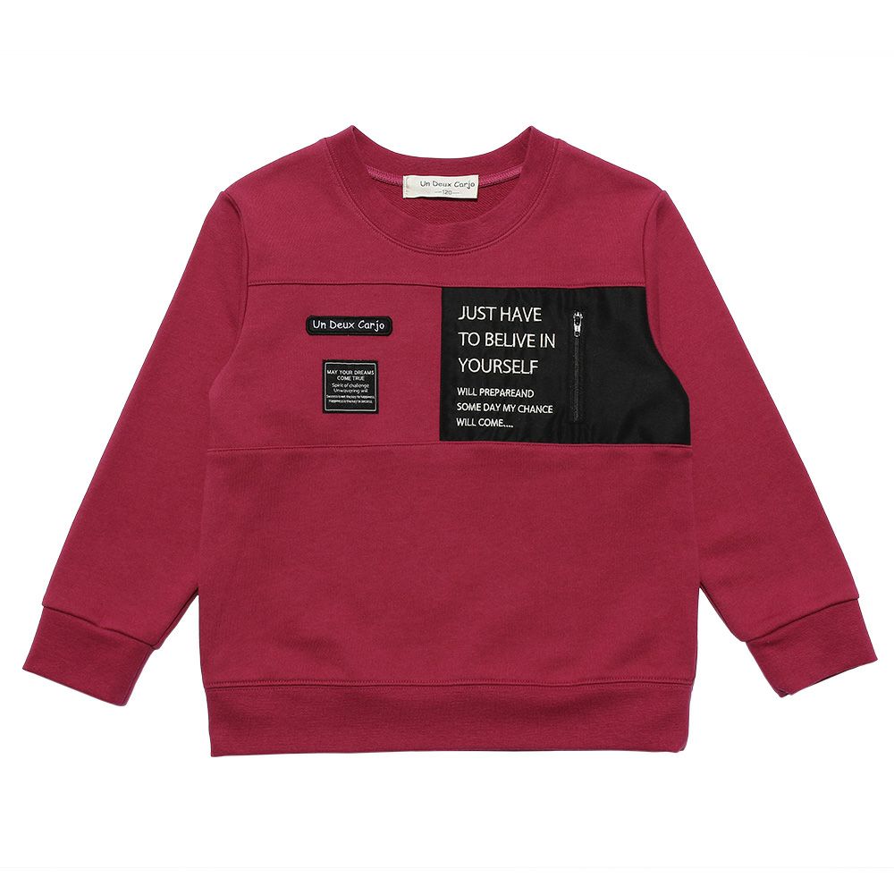 子供服 男の子 ジッパーポケット付きロゴ入りトレーナー レッド(03) 正面