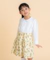 子供服 女の子 花柄コーデュロイキュロットパンツ アイボリー(12) モデル画像1