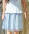 子供服 女の子 キッズ ジュニア ウエストゴム ポケットつき 花柄 チュールスカート ブルー(61) モデル画像1