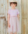 子供服 女の子 綿100％ オリジナル花柄 リボン チュール ドッキングワンピース パープル(91) モデル画像全身