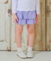 ベビー服 女の子 綿100％ ウエストゴム フリル 無地 キュロット パープル(91) モデル画像全身