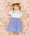 子供服 女の子 リボン レース 刺繍 ストライプ柄 ドッキングワンピース ブルー(61) モデル画像全身