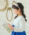 子供服 女の子 日本製 花柄 レース ボレロ オフホワイト(11) モデル画像3