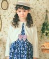 子供服 女の子 ボアボレロ