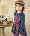 子供服 女の子 千鳥柄＆チェック柄 重ね着風 ペプラムTシャツ ネイビー(06) モデル画像全身