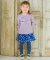 子供服 女の子 フォーマルドレス刺繍 ロゴTシャツ パープル(91) モデル画像アップ