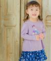 子供服 女の子 フォーマルドレス刺繍 ロゴTシャツ パープル(91) モデル画像1