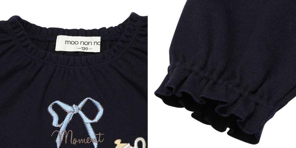 子供服 女の子 ティーカップ ＆ スイーツ ロゴ 刺繍 袖フリル Tシャツ ネイビー(06) デザインポイント2