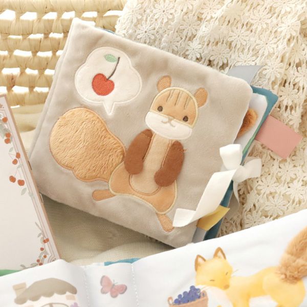 ふんわりえほん りすくんのさくらんぼ探し amanoppo