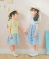 子供服 女の子 オリジナル花柄 チュールスカート グリーン(08) 