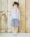 子供服 女の子 綿100％ バッグモチーフ 長袖 Tシャツ オフホワイト(11)