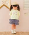 ベビー服 女の子 こども 子ども かわいい ピアノ 音符 ロンT ロンt ロンティー コットン コットン100％ イエロー(04) モデル画像全身