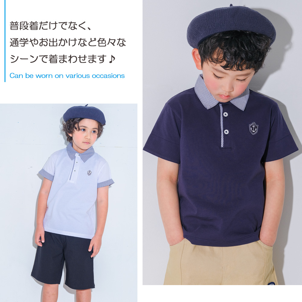 ベビー服 男の子 綿100％ 子ども服 こども キッズ ジュニア コットン ストライプ 襟付き　ロゴワッペン　ティーシャツ ネイビー(06) 背面