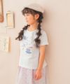 ベビー服 女の子 綿100％ ティーカップ刺繍 Tシャツ オフホワイト(11) モデル画像アップ