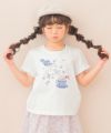 ベビー服 女の子 綿100％ ティーカップ刺繍 Tシャツ オフホワイト(11) モデル画像1