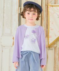 子供服 女の子 透かし柄 カーディガン