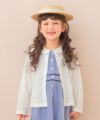 子供服 女の子 透かし柄 カーディガン オフホワイト(11) モデル画像アップ