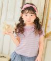 ベビー服 女の子 綿100％ リボン 刺? ボーダー Tシャツ ピンク(02) モデル画像1