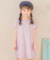 ベビー服 女の子 リボン付 Aライン ボーダー ワンピース