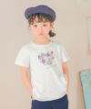 ベビー服 女の子 綿100％ ハート 花柄 Tシャツ