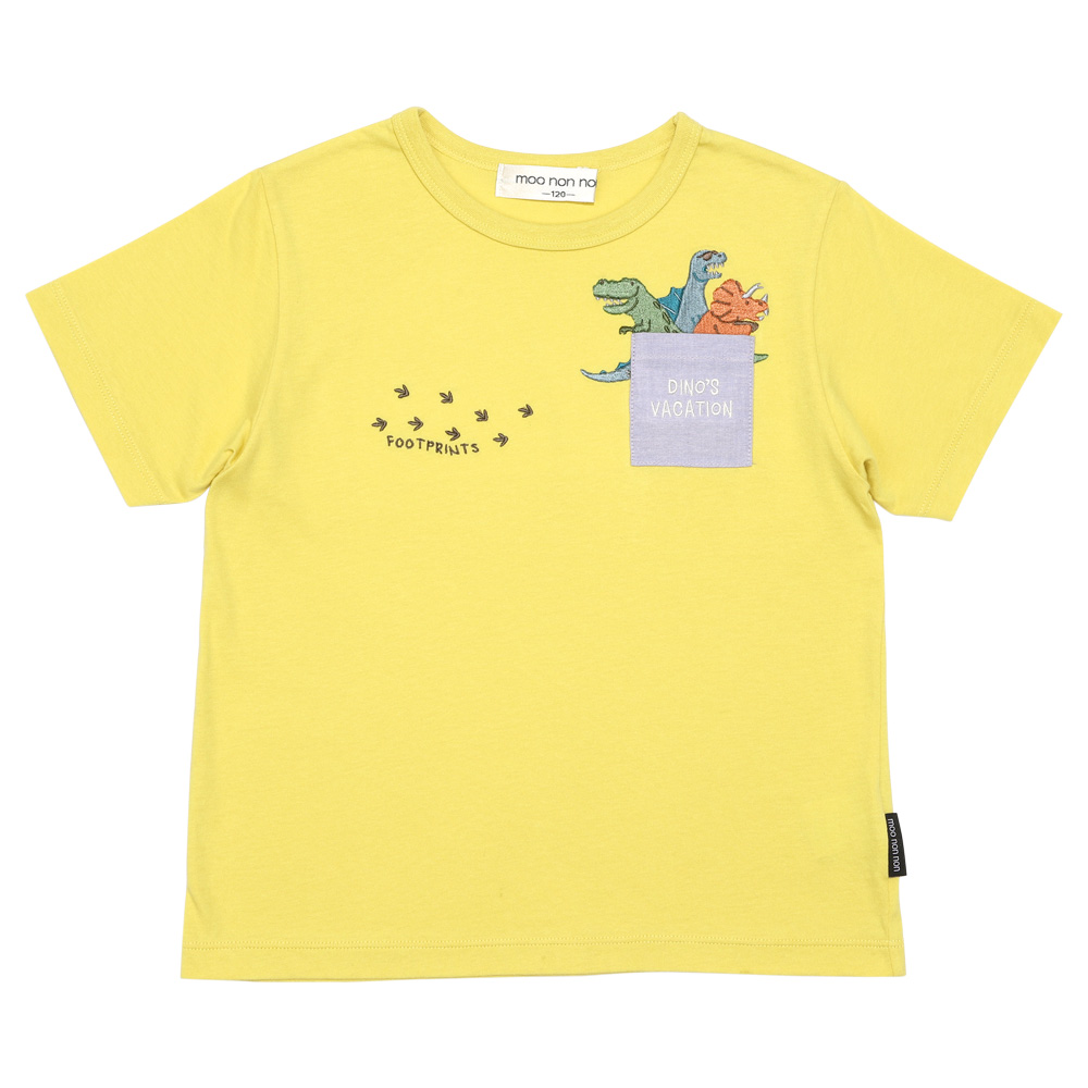 ベビー服 男の子 恐竜 刺繍 ポケット Tシャツ イエロー(04) 正面