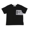 子供服 男の子 綿100％ ストライプ ロゴ刺繍 Tシャツ ブラック(00) 正面