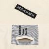 子供服 男の子 綿100％ ストライプ ロゴ刺繍 Tシャツ ベージュ(51) デザインポイント2