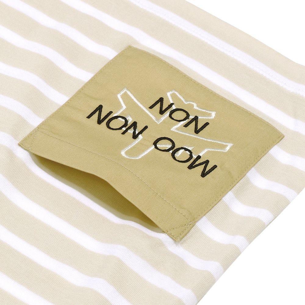 ベビー服 男の子 綿100％ ボーダー 飛行機 刺繍ポケット Tシャツ ベージュ(51) デザインポイント2