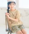 子供服 女の子 日本製 綿100％ 花柄 左右ポケット付き キュロットパンツ ネイビー(06) モデル画像全身