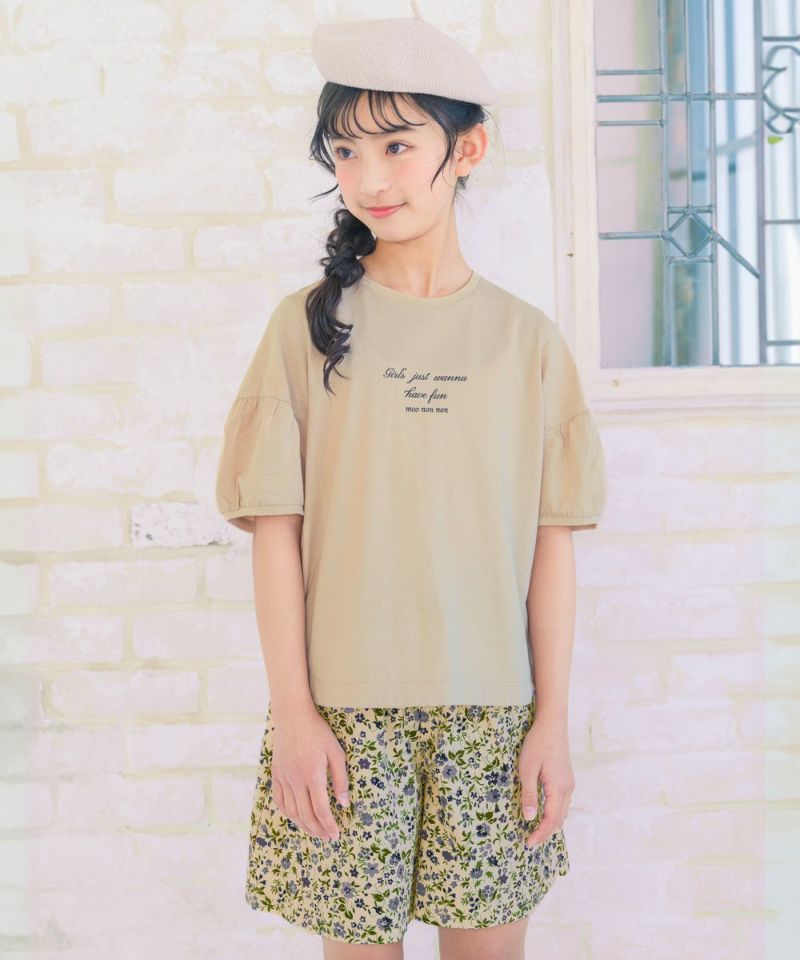 送料無料】綿100％ 5分袖 ロゴプリント Tシャツ｜ベビー・子供服 通販 ...