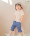 ベビー服 女の子 デニムニット リボン付き ショートパンツ ブルー(61) モデル画像全身 カプリパンツ