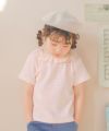 ベビー服 女の子 フリル衿 ボーダー ベーシック Tシャツ ピンク(02) モデル画像全身