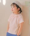 ベビー服 女の子 フリル衿 ボーダー ベーシック Tシャツ ピンク(02) モデル画像1