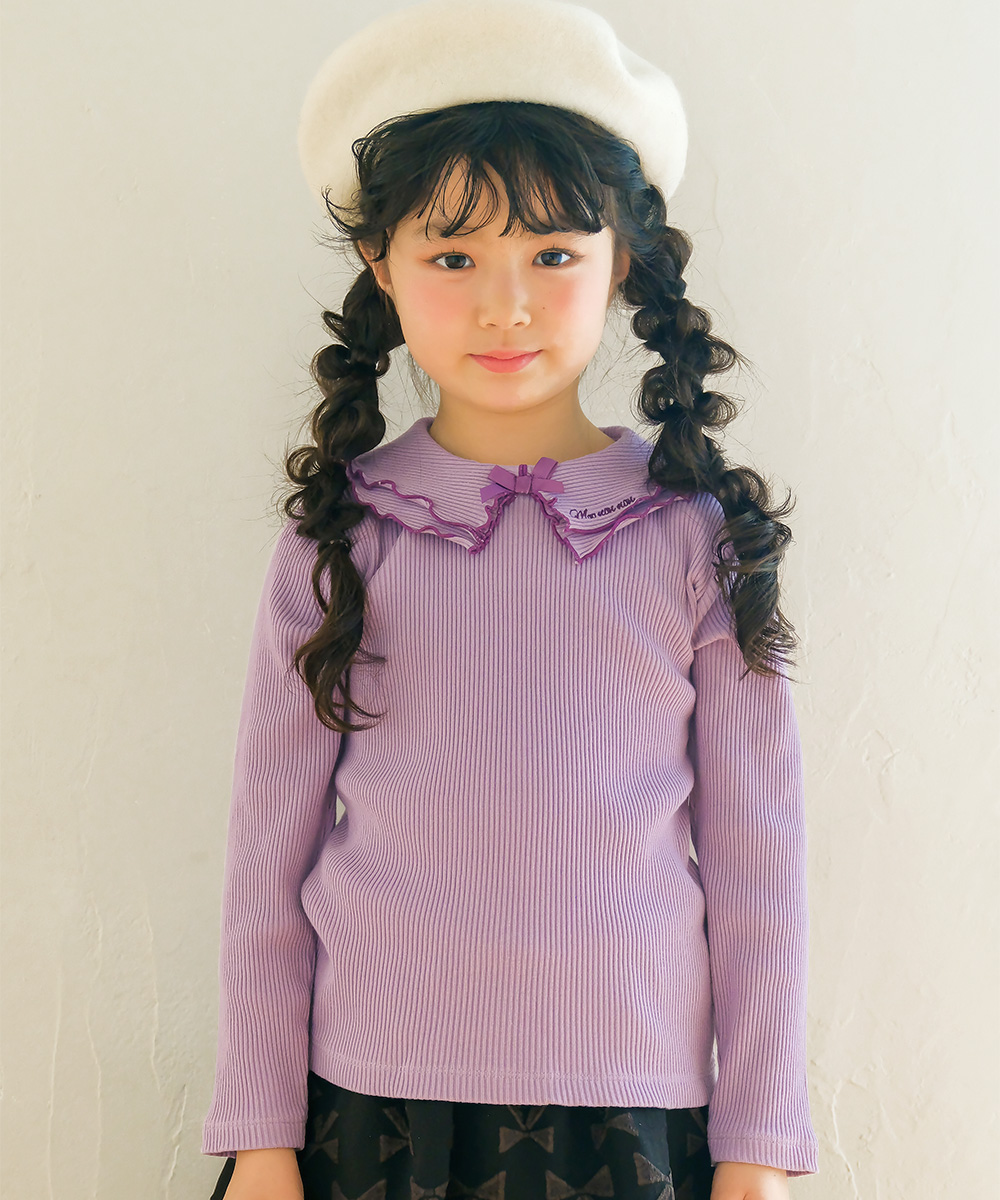 子供服 女の子 【TIME SALE】フリル襟 リブ Tシャツ パープル(91) モデル画像アップ
