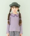 子供服 女の子 フリル襟 リブ Tシャツ パープル(91) モデル画像1