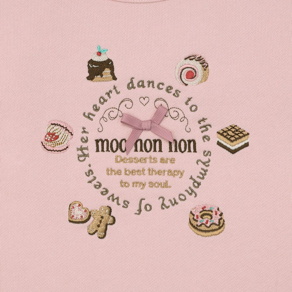 ベビー服 女の子 スイーツ 刺繍 トレーナー ピンク(02) デザインポイント2