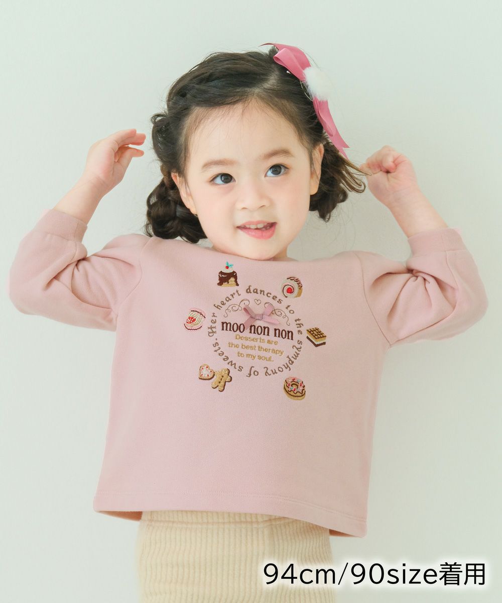 ベビー服 女の子 スイーツ 刺繍 トレーナー ピンク(02) モデル画像アップ
