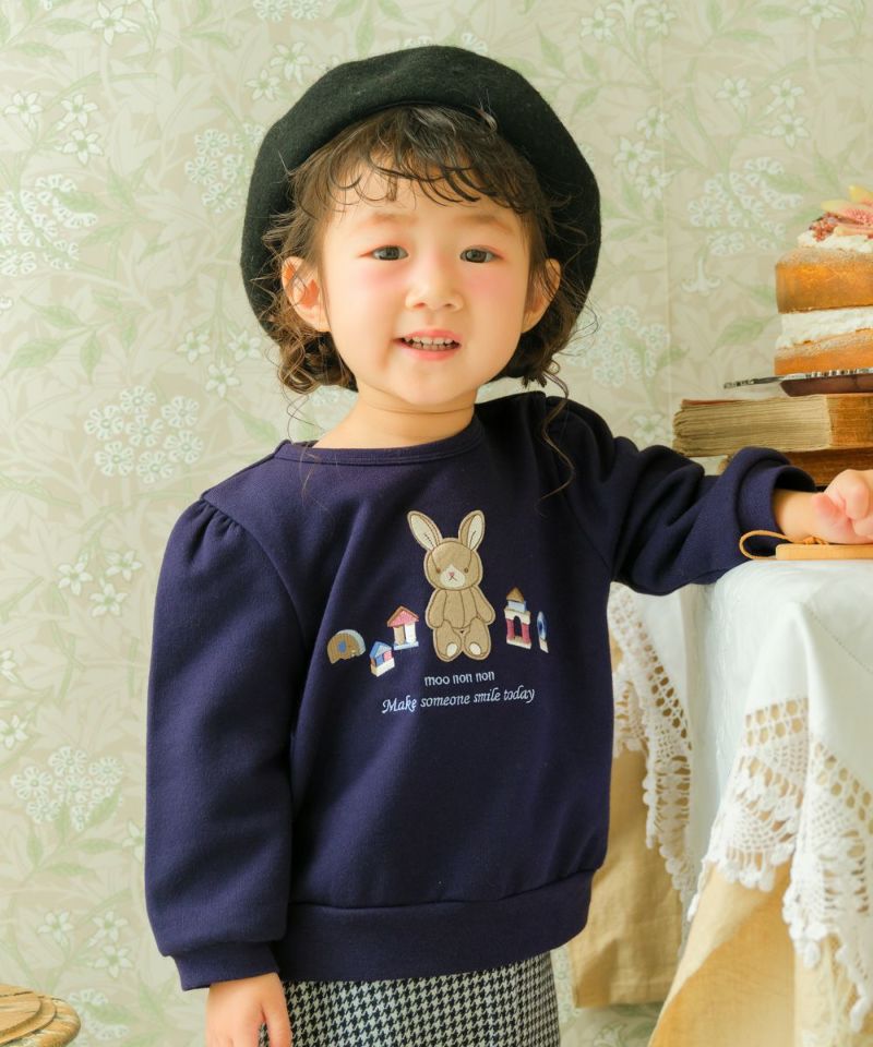 うさぎ ワッペン トレーナー｜ベビー・子供服 通販 moononnon むー